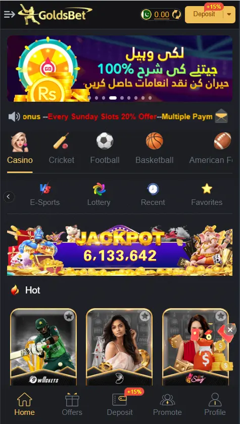 Golds Bet Game